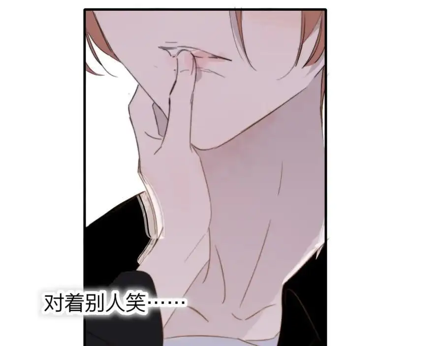 第67话 下意识的渴望58