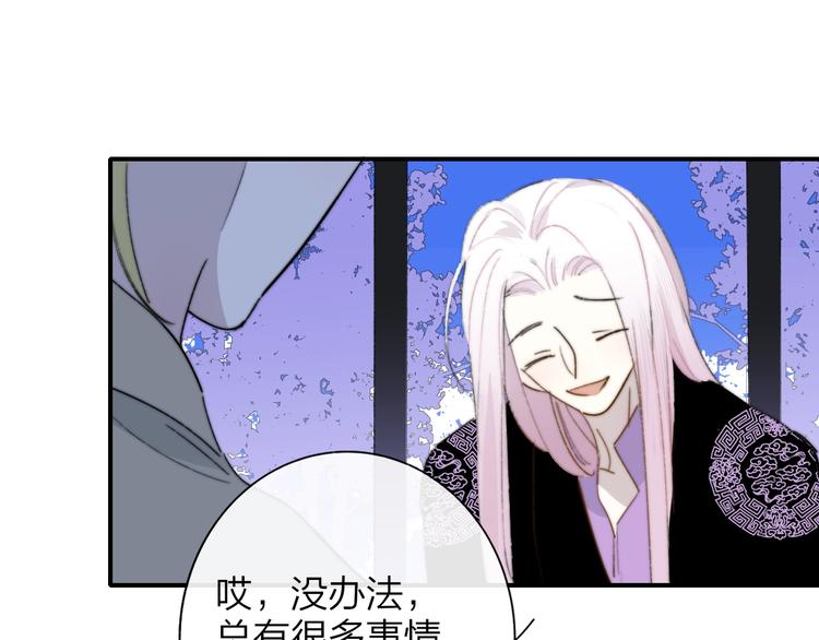 第60话 终于相见！48
