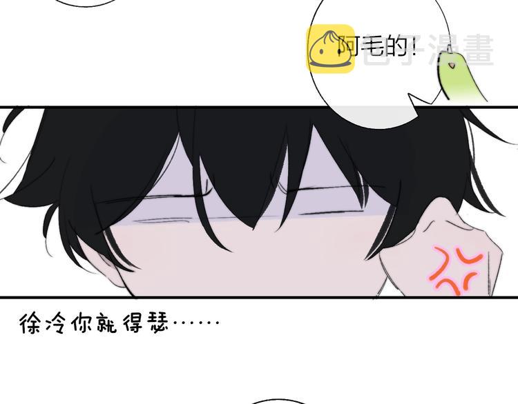 兄弟篇 携你流浪13