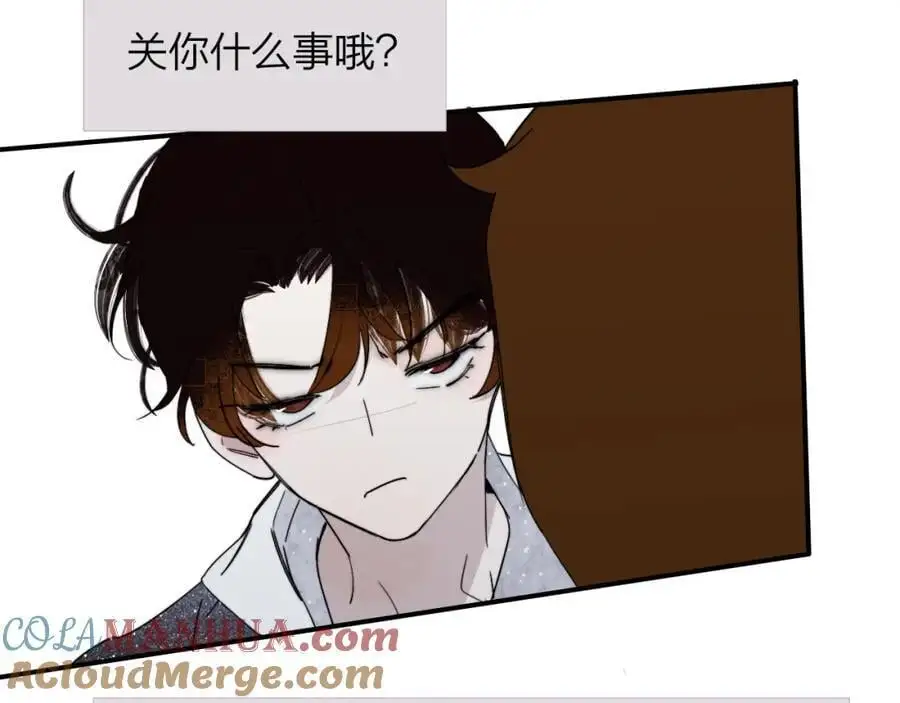 第66话 一起去更远的地方！21