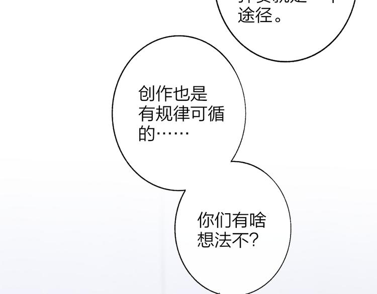 兄弟篇 携你流浪48