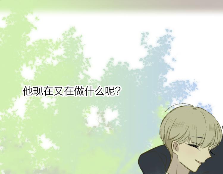 第4话 我也想86