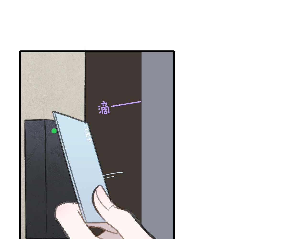 第2话 你难道不想我吗？60