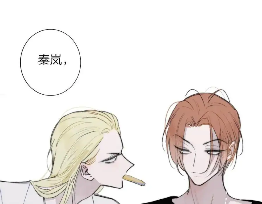 第70话 约会（中）25