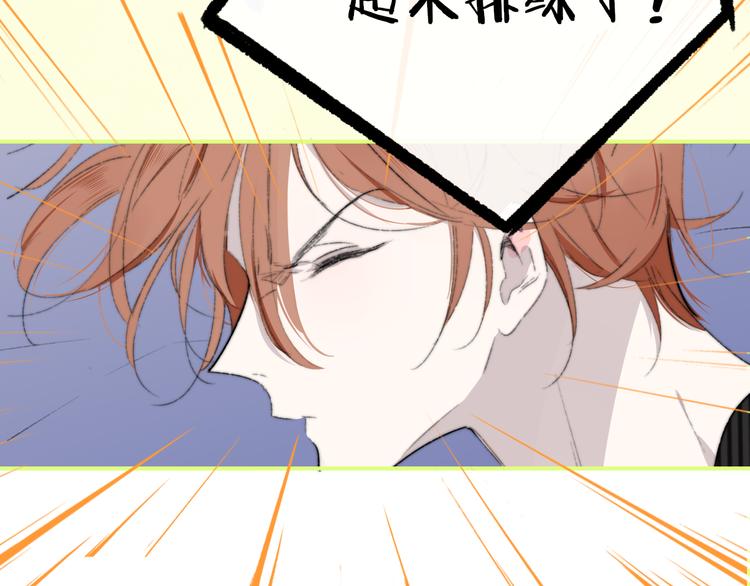 后记（上）各自的生活105