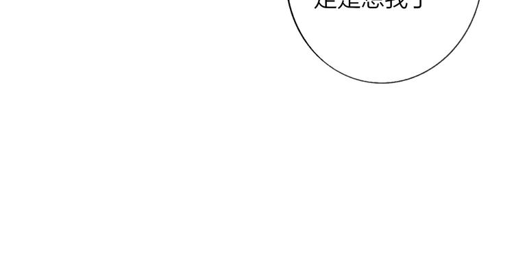 第11话 真巧，想我了吗？94