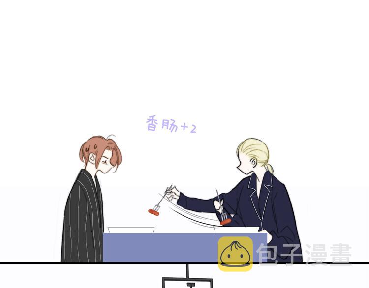 第65话 对不起76
