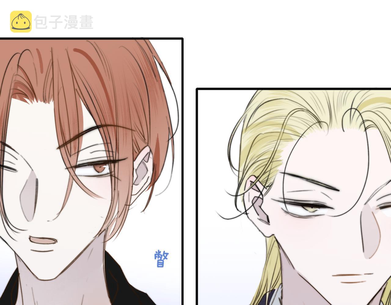 第37话 他是不是更适合你一些……53