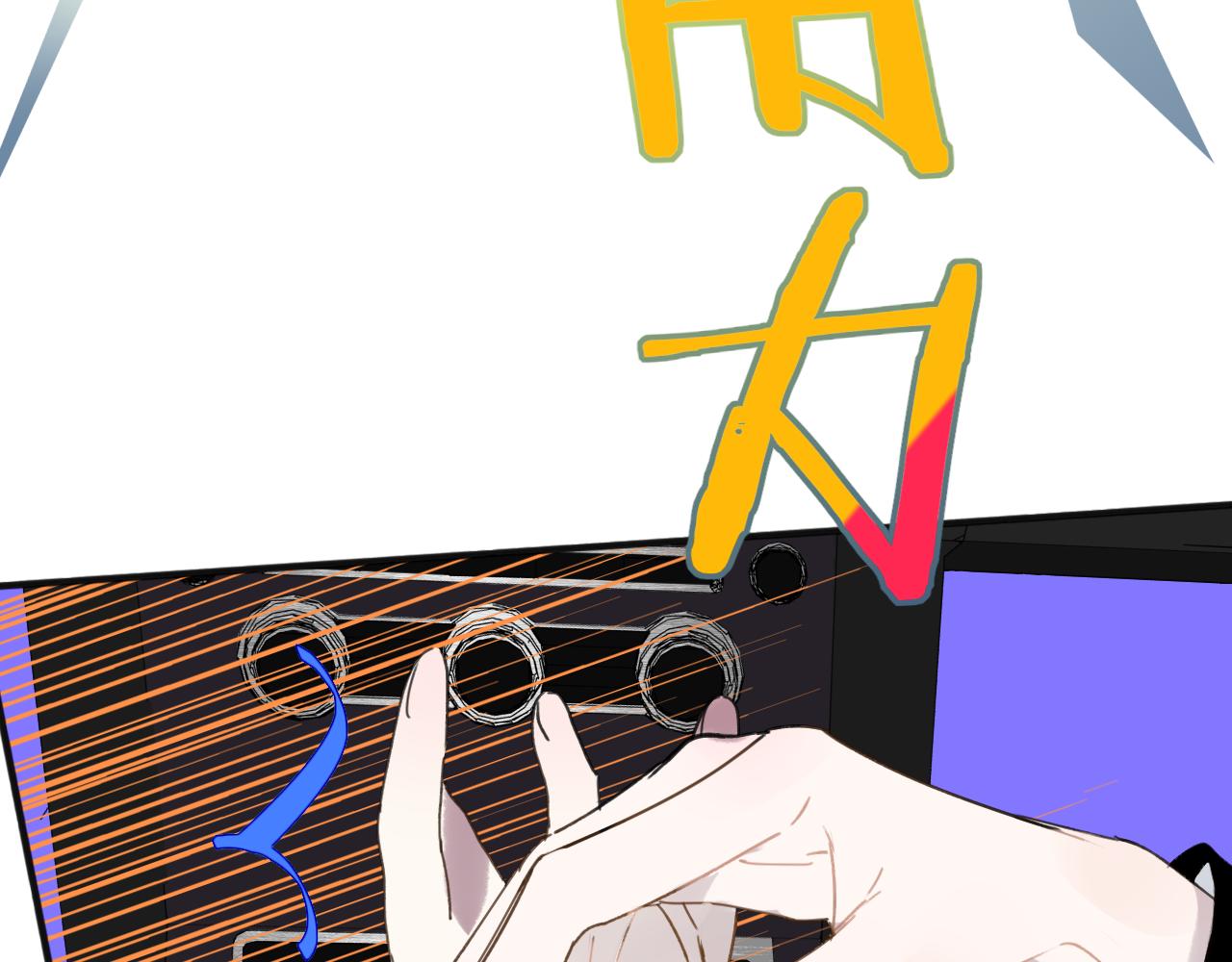 第20话 他的笑8