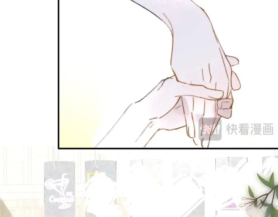 第70话 约会（中）32