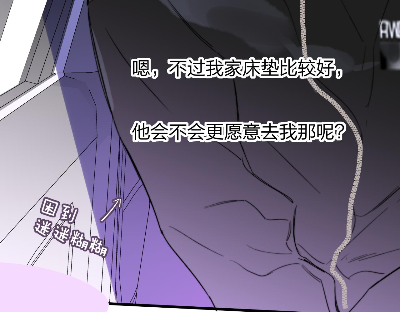 第36话 排练与生活55