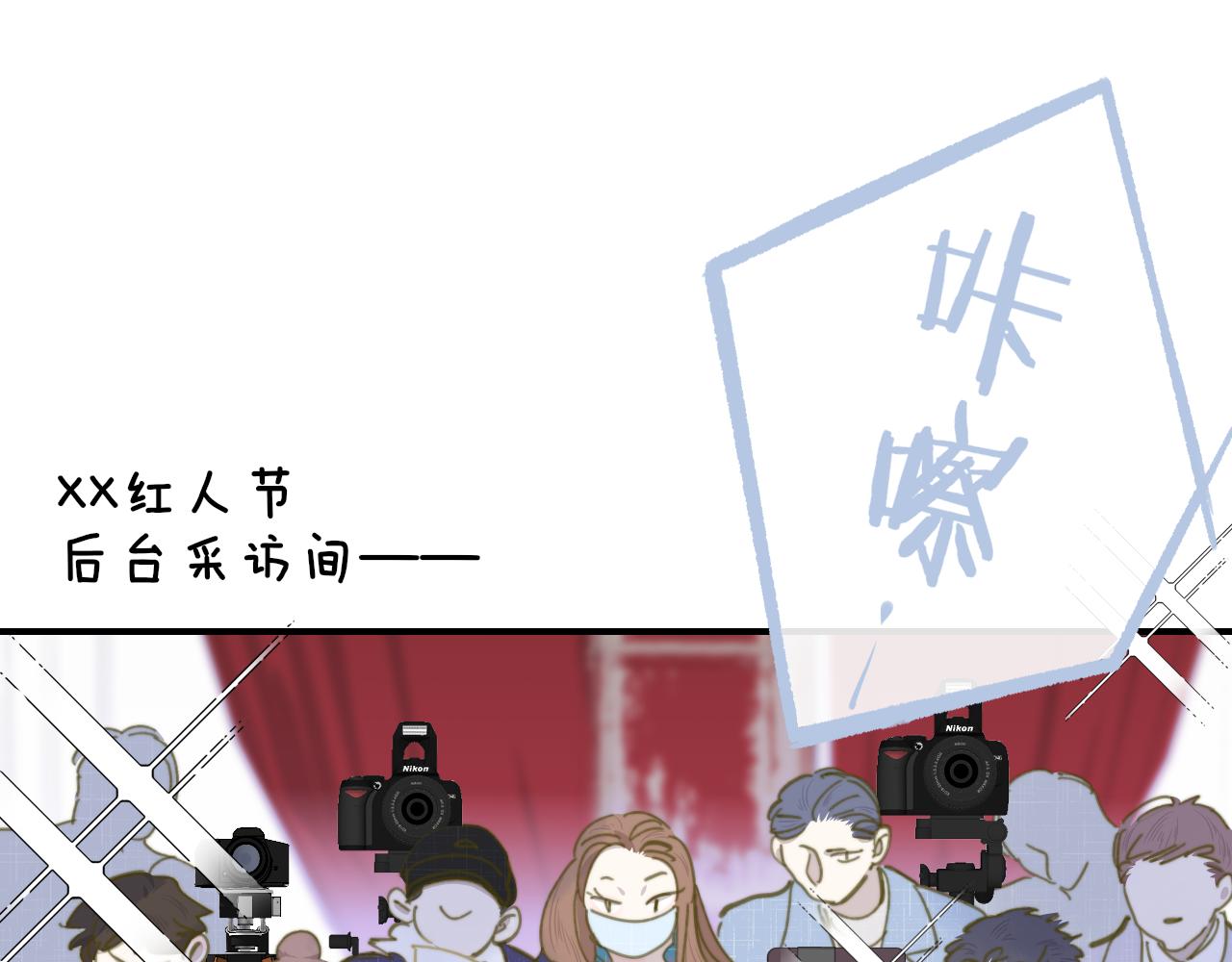 第7话 想让你去更远的地方26