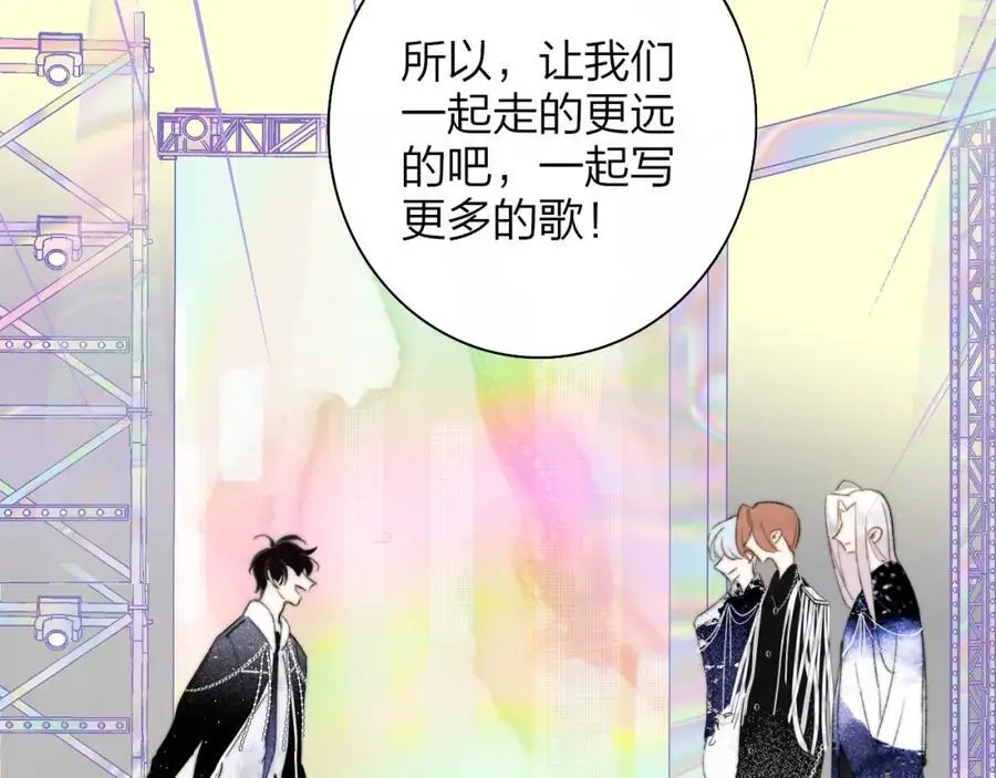第66话 一起去更远的地方！77