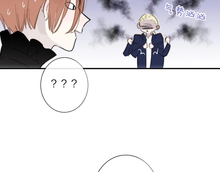 第39话 表演课49