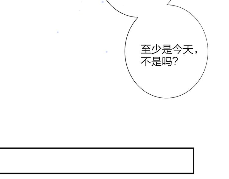 第44话 拥抱6