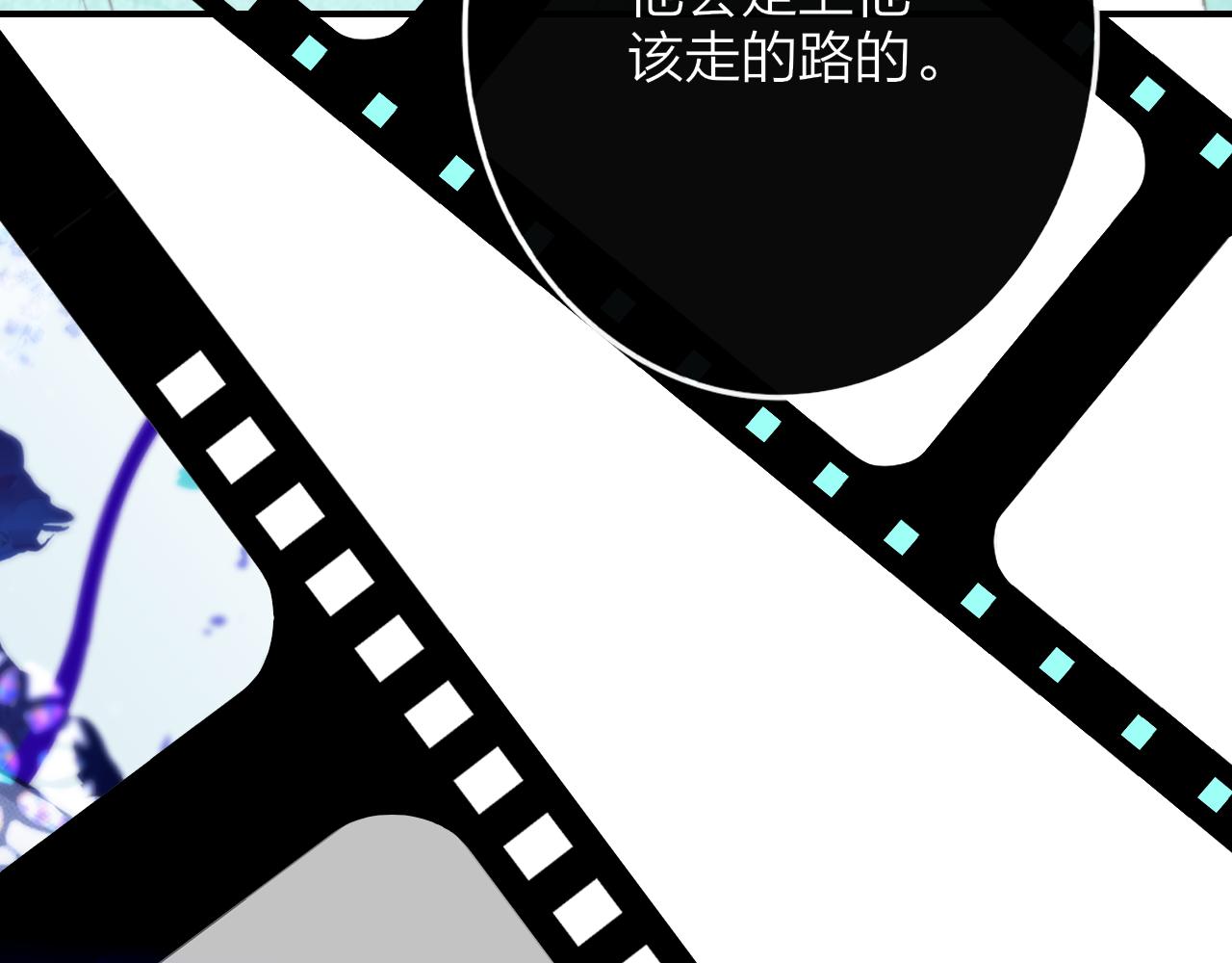 第17话 走向黑暗之中25