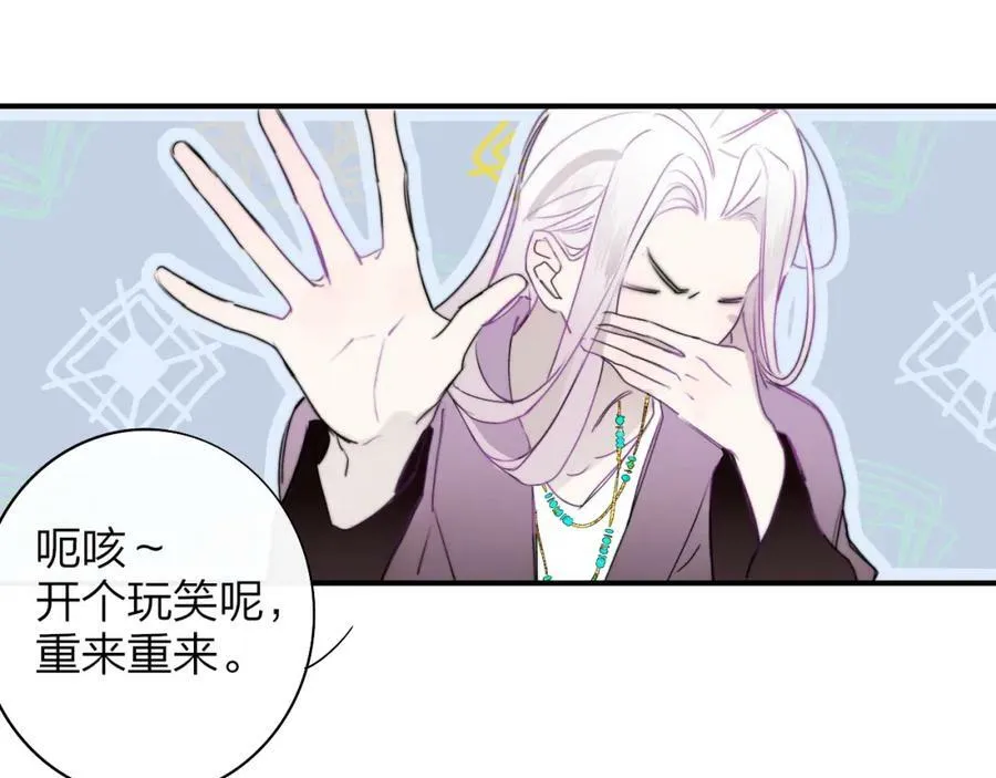 第49话 我想见你13