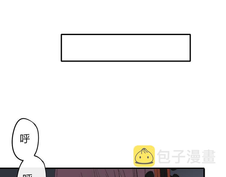 第10话 摇滚小提琴29