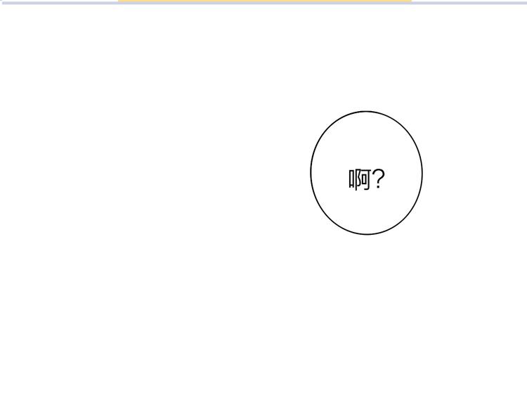 后记（上）各自的生活125