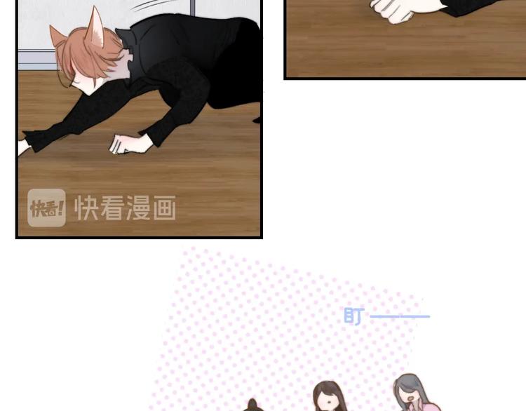第39话 表演课29