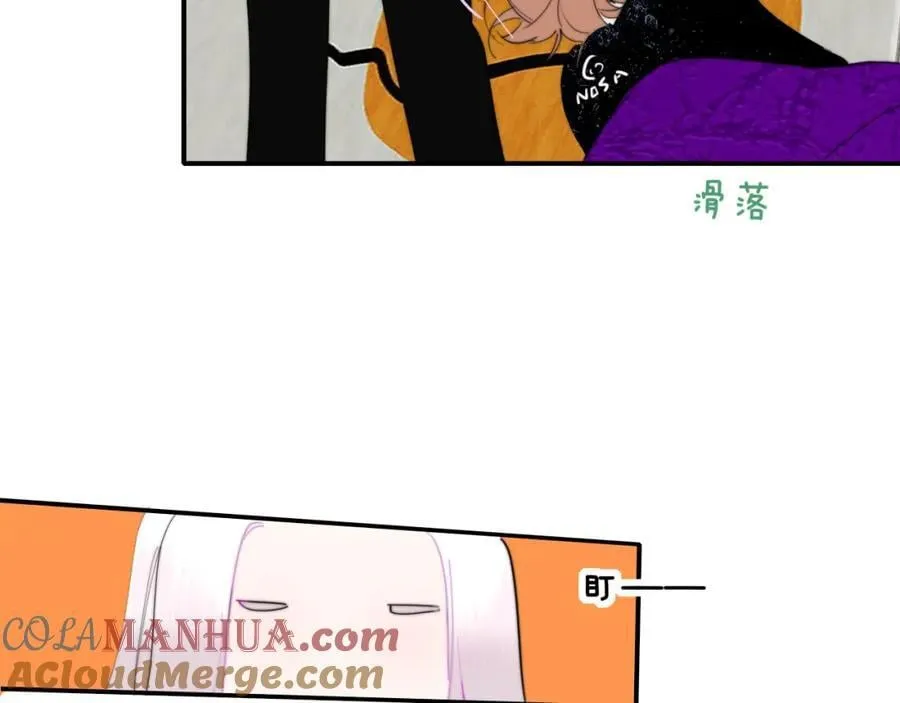 第74话 他难道真的恋爱了？！27