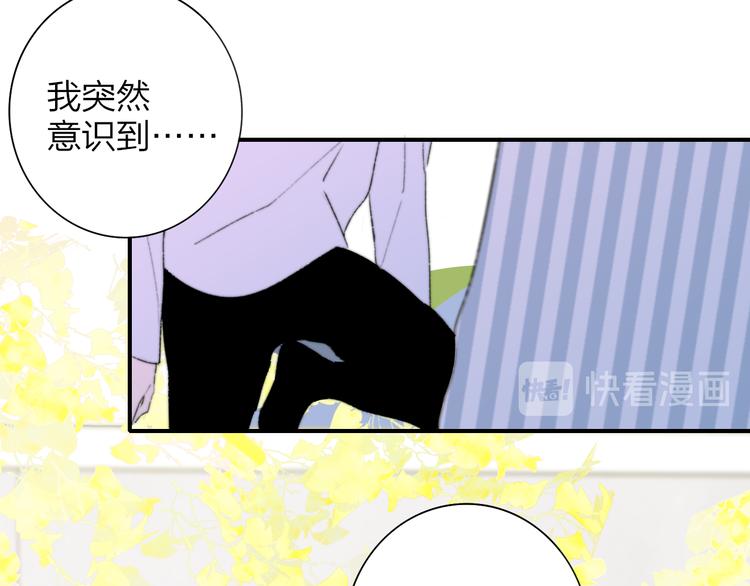 秦小凤篇 你喜欢什么样的人？101