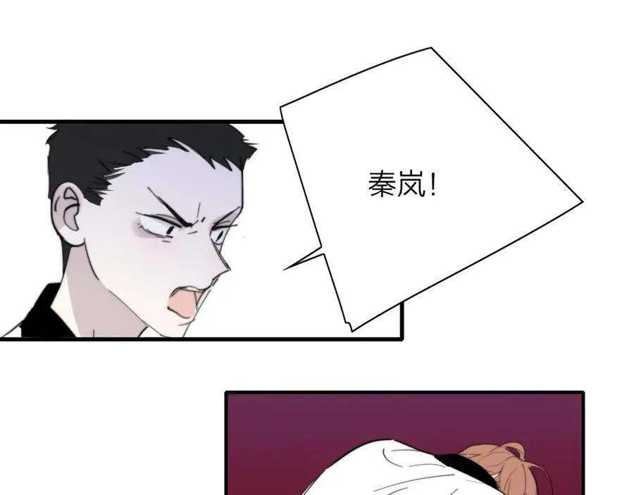 第82话 我要失去家了40