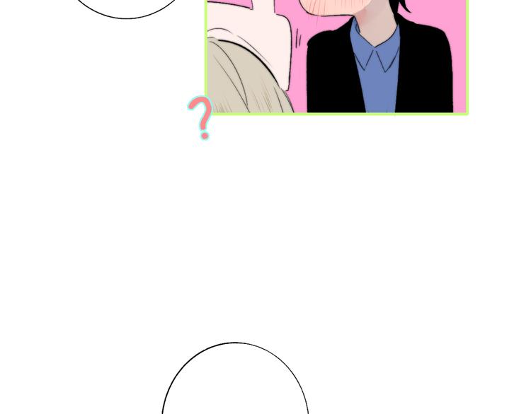 兄弟篇 吃醋啦73