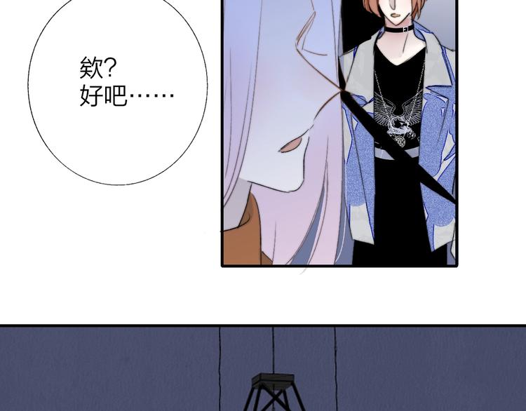 第51话 自由60