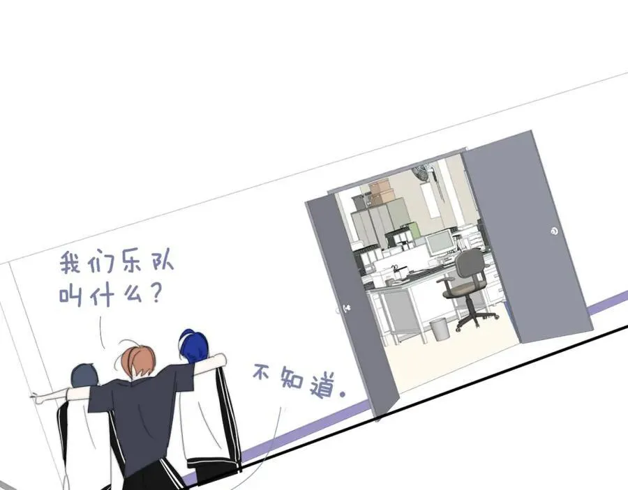 第78话 秦岚的高中74