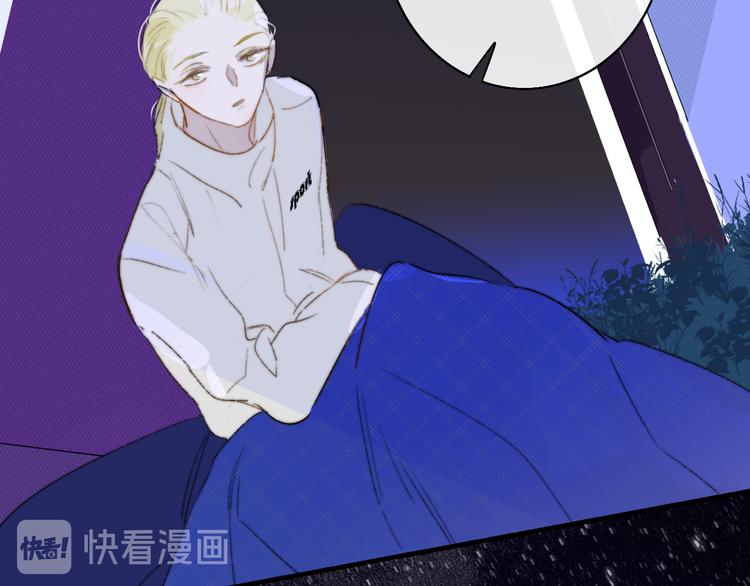 后记（上）各自的生活93