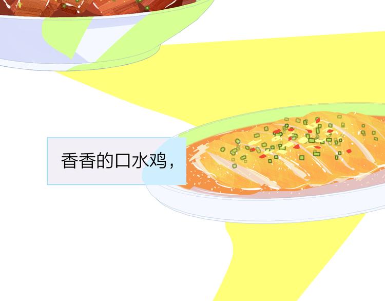 兄弟篇 哥哥要约会？！5