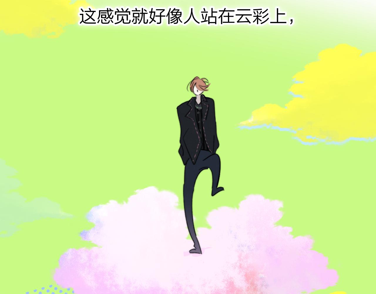 第28话 拉小手？49