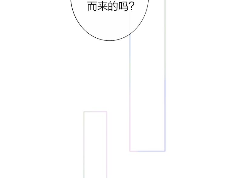 第62话 流泪的理由94