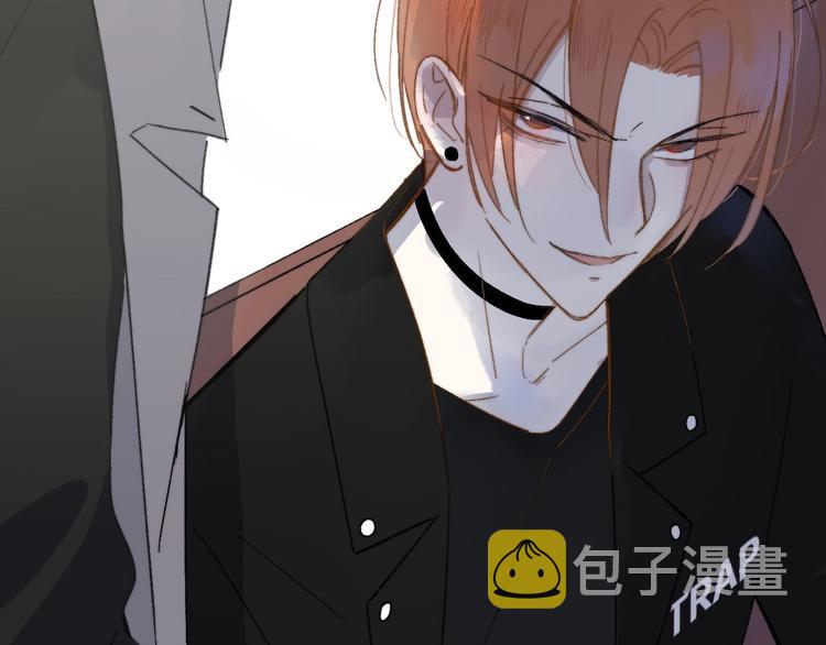 第13话 是你主动的32