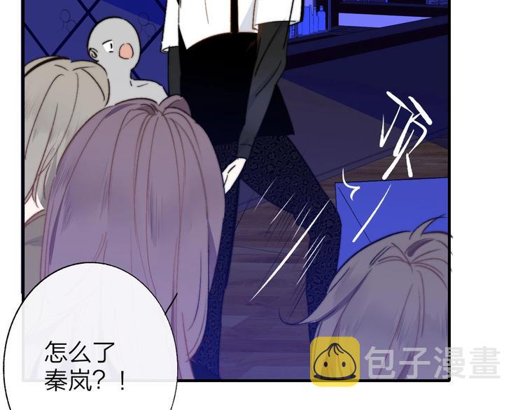 第46话 别有用心26