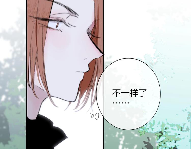 第40话 狐狸与王子48