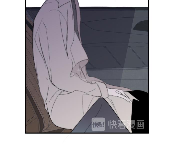 后记（上）各自的生活54