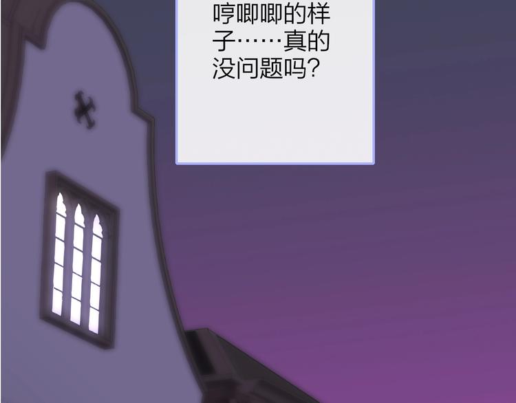 第21话 改变89