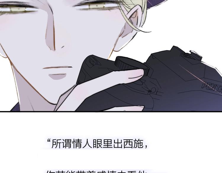 第24话 拍摄开始83