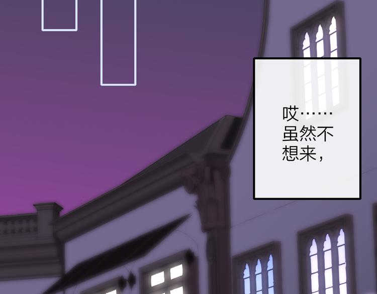 第5话 你和我的世界31