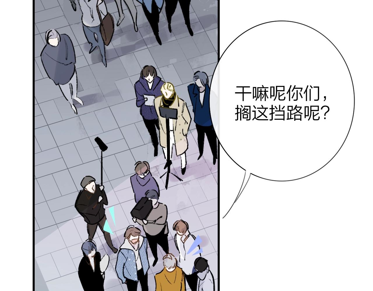 第1话 好久不见……又要走？19