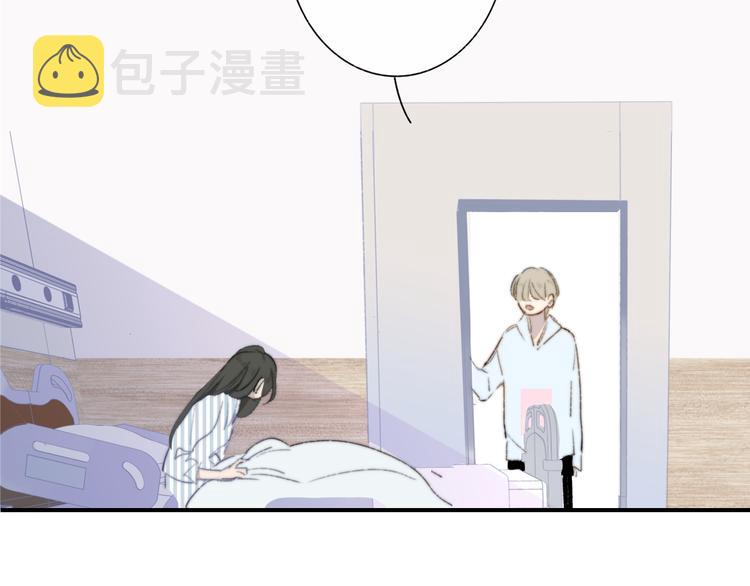 秦小凤篇 你喜欢什么样的人？48