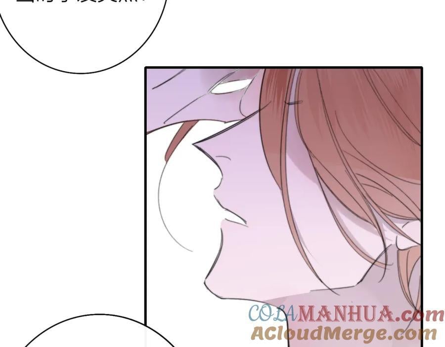 第57话 他的过去18
