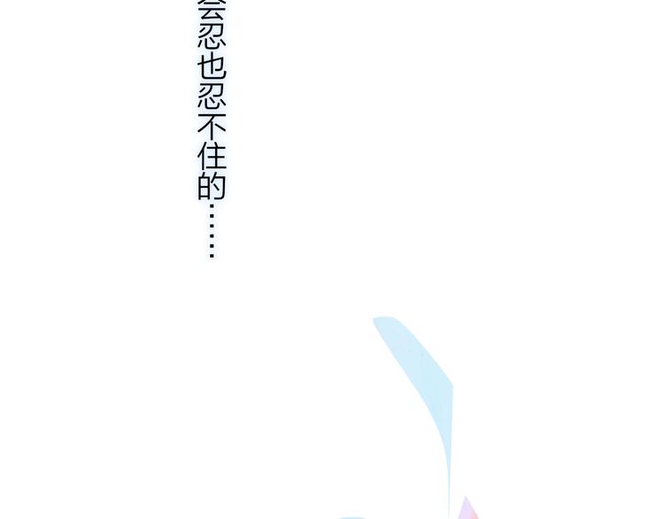 兄弟篇 坐我腿上吧27