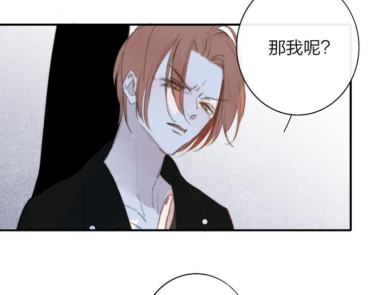 秦小凤篇 你喜欢什么样的人？31