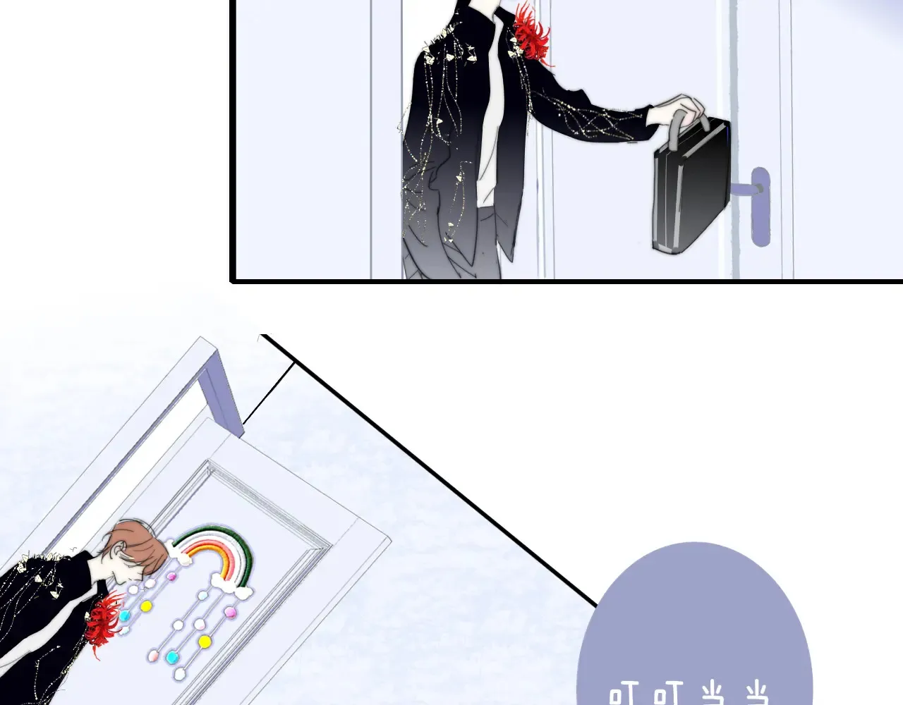 第84话 恶之花31