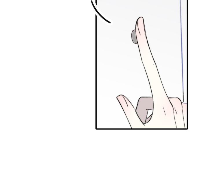 第6话 收留61