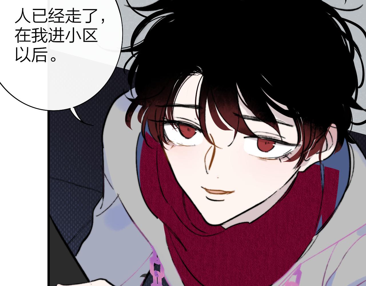 第5话 乐队首聚！42