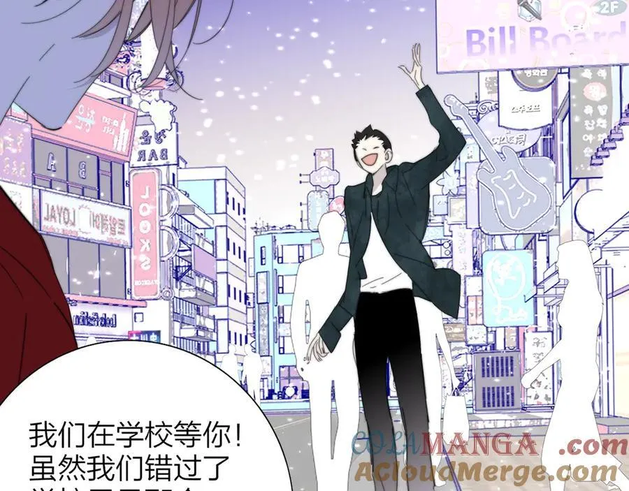 第83话 能拉你一把的人57